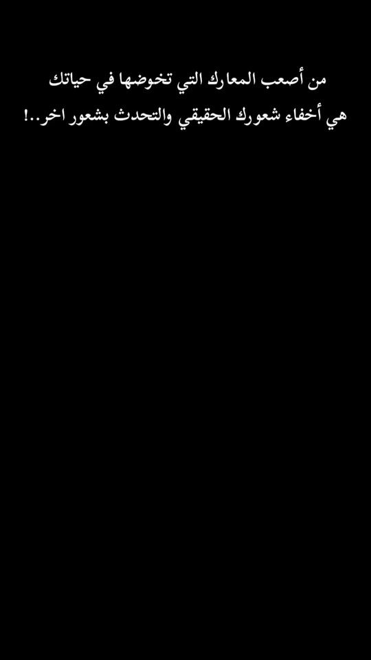 TikTok video thumbnail by s_e_r_a_j_69