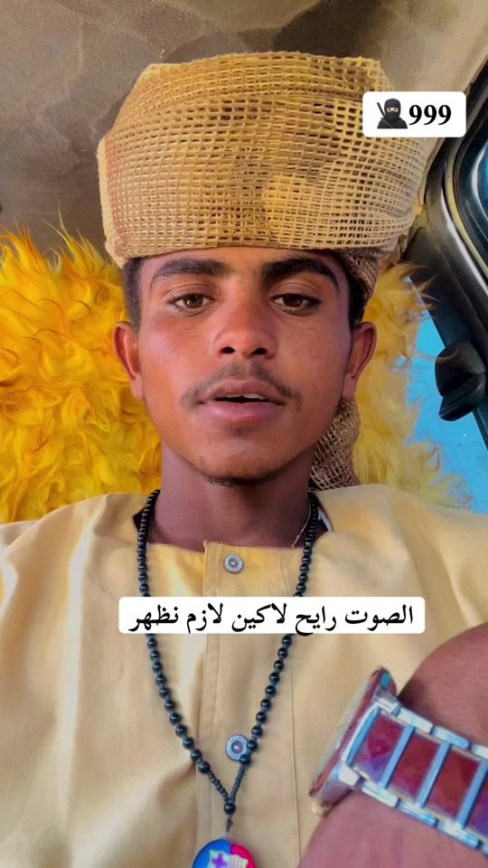TikTok video thumbnail by .99965642