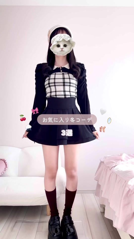 TikTok video thumbnail by dami__room