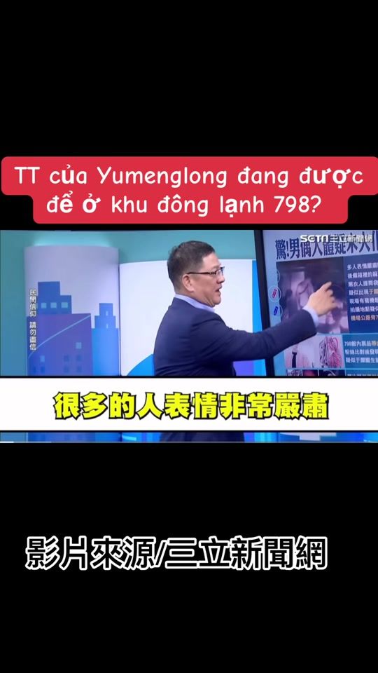 TikTok video thumbnail by ailinyang