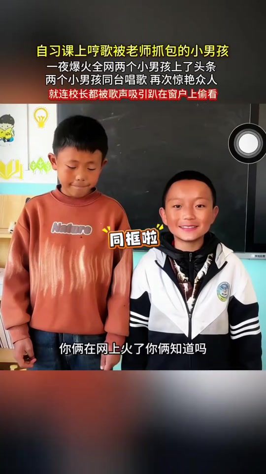 TikTok video thumbnail by suifeng979979