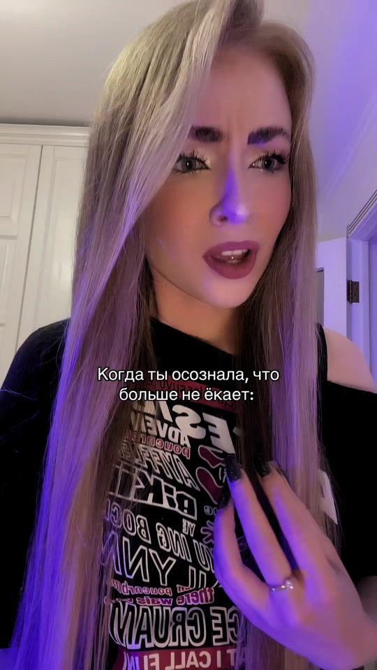 TikTok video thumbnail by _darrssi