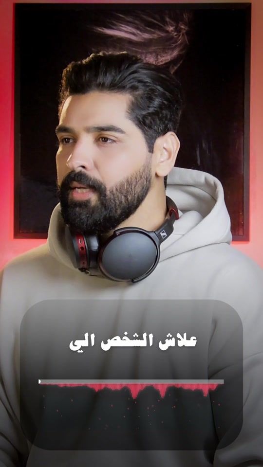 TikTok video thumbnail by helmi_baklouti
