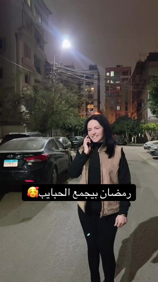 TikTok video thumbnail by daliaashraf237