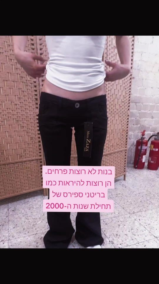 TikTok video thumbnail by vntgil