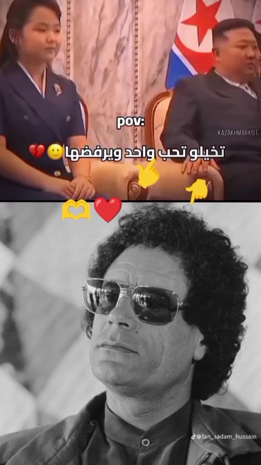 TikTok video thumbnail by user8435339324814