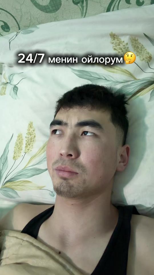 TikTok video thumbnail by nursvines