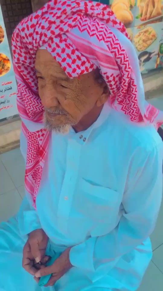 TikTok video thumbnail by alialhmari