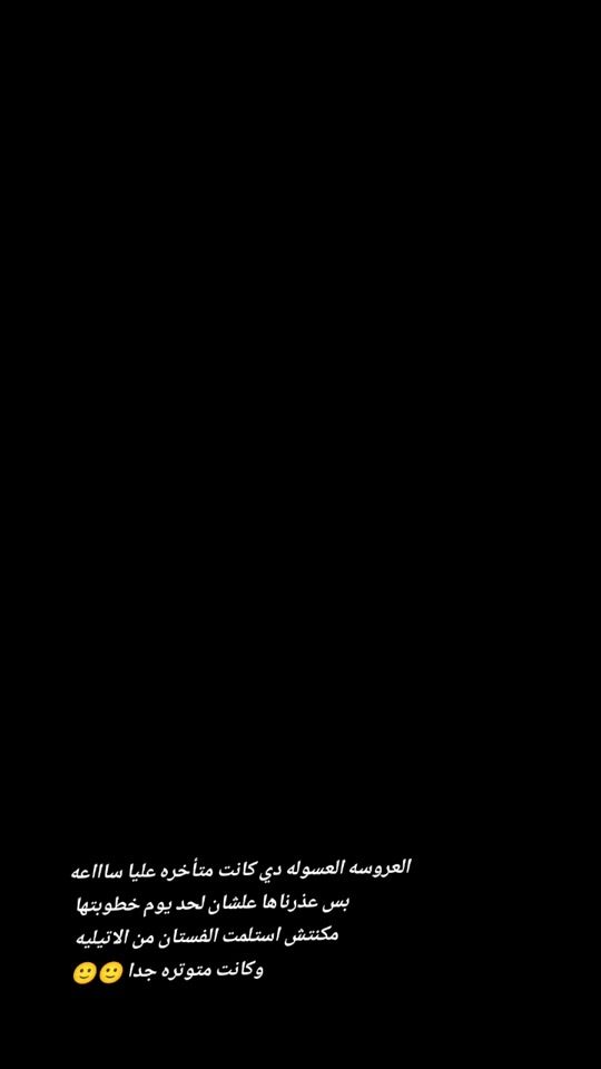 TikTok video thumbnail by tamttooma