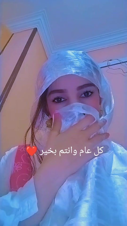 TikTok video thumbnail by jahezya2