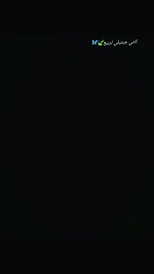 TikTok video thumbnail by amali4199