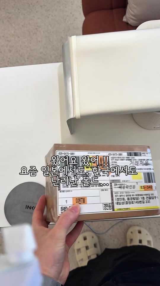 TikTok video thumbnail by lilsun_today