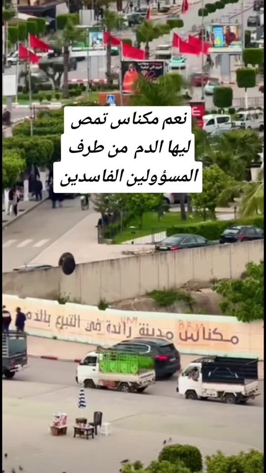 TikTok video thumbnail by weld_lblad1804