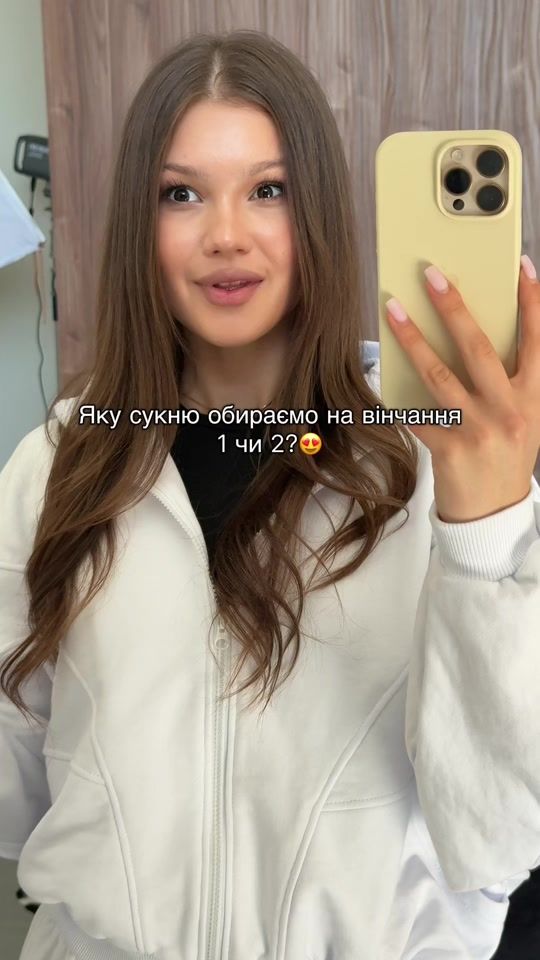 TikTok video thumbnail by rovero.ua