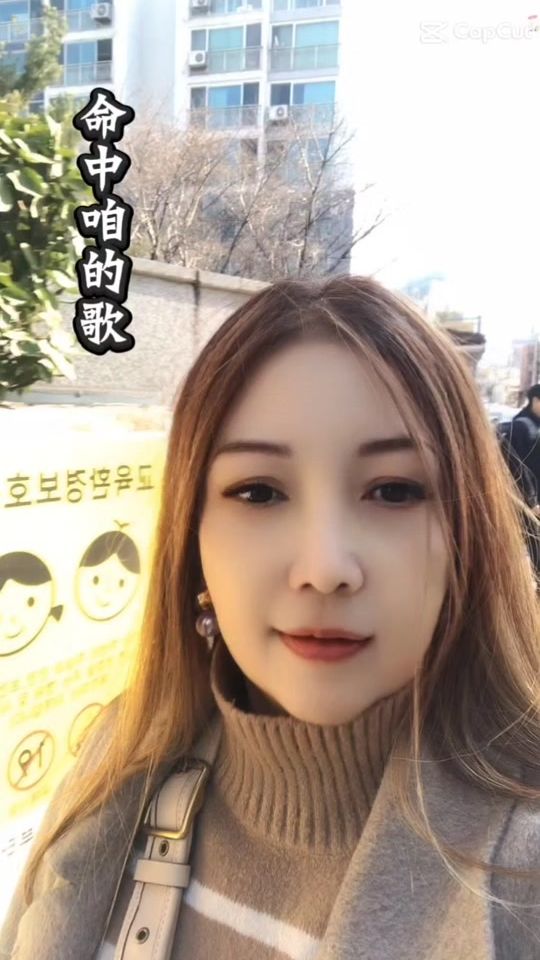 TikTok video thumbnail by leetimit5993