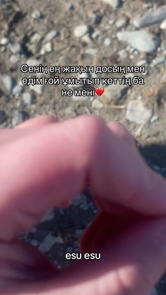 TikTok video thumbnail by aibiko04