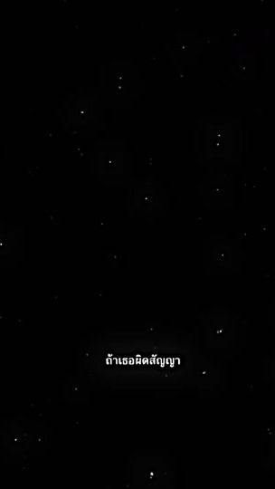 TikTok video thumbnail by narinthip_hinthao