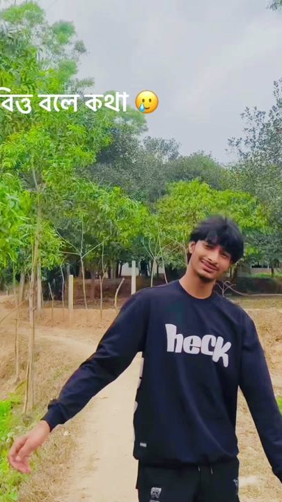 TikTok video thumbnail by 1salman692