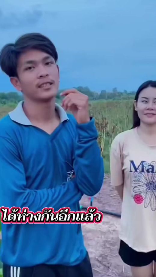 TikTok video thumbnail by yui2538p30
