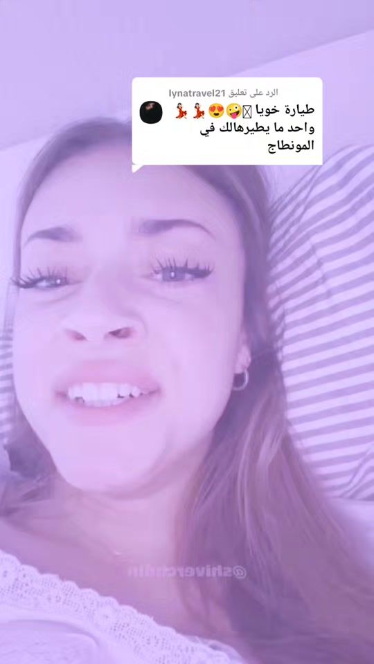 TikTok video thumbnail by _el_haje_
