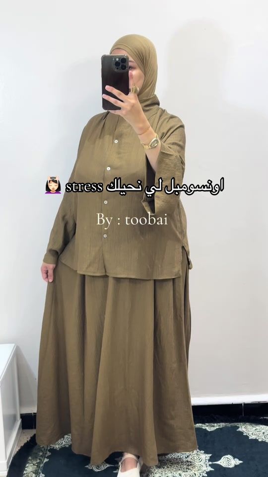 TikTok video thumbnail by by.nada.1