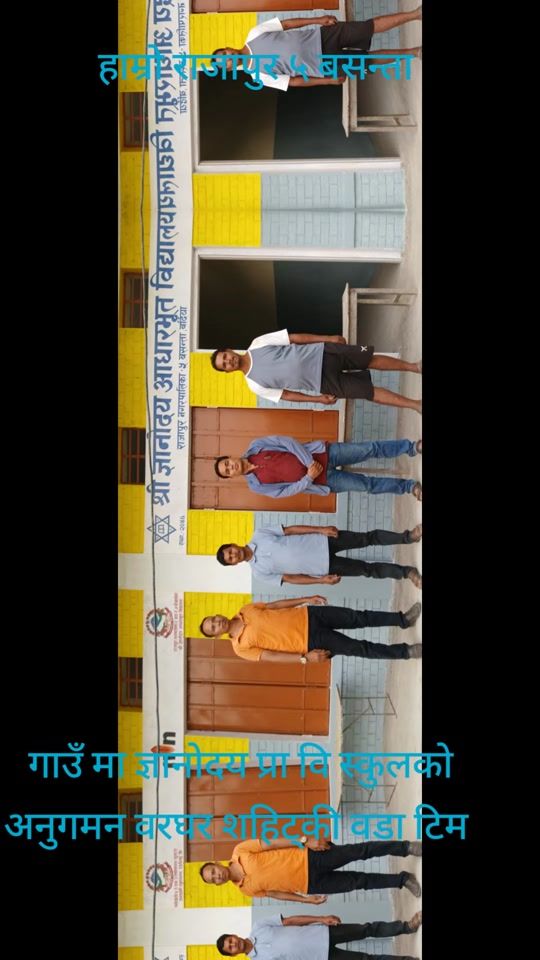 TikTok video thumbnail by thandardahit