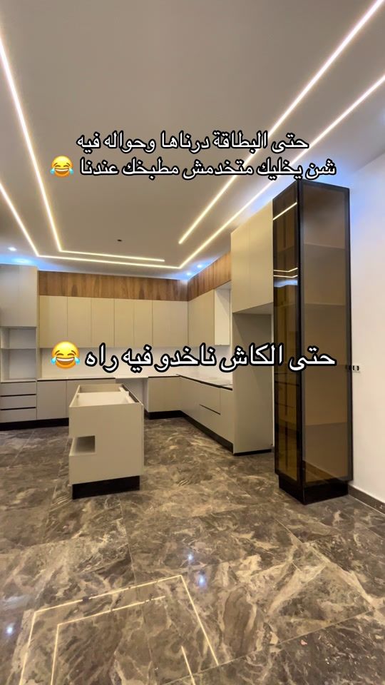 TikTok video thumbnail by mohamed.alg.18