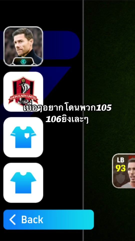TikTok video thumbnail by vto_153