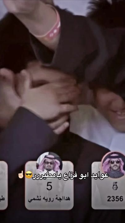 TikTok video thumbnail by rjh.305