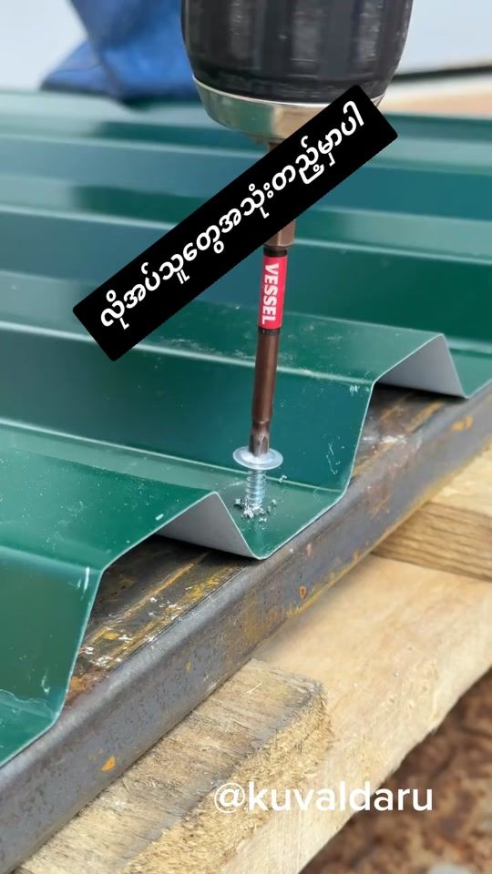 TikTok video thumbnail by ngwelawoonconstruction