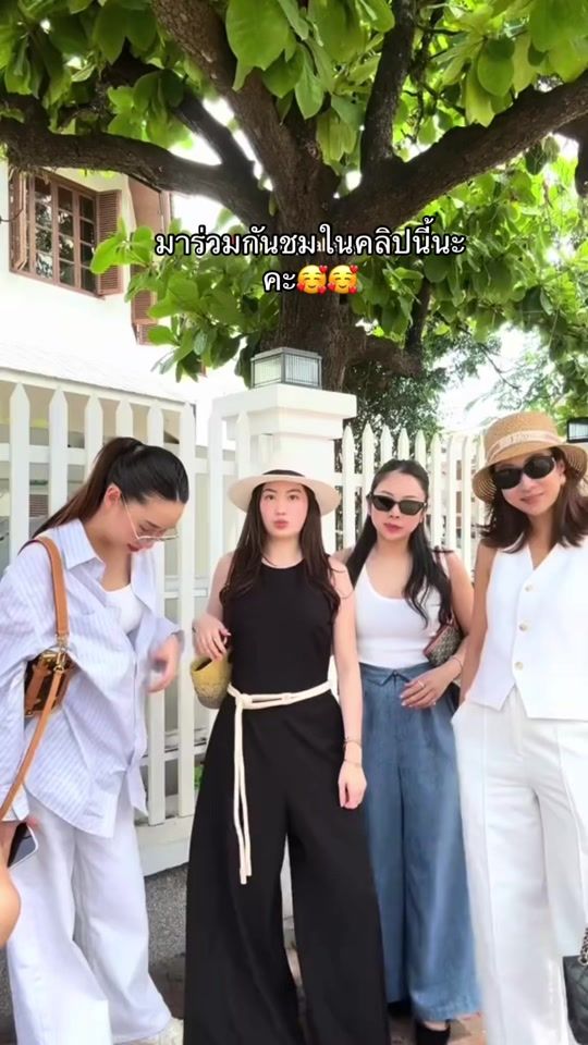 TikTok video thumbnail by mintra_895