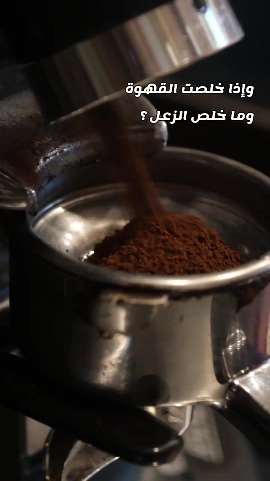 TikTok video thumbnail by r_f_85