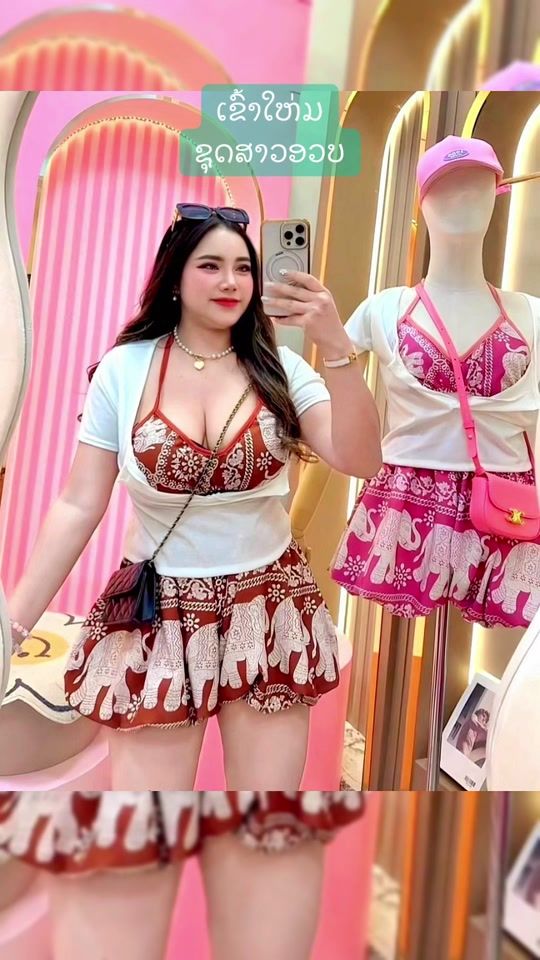TikTok video thumbnail by userjtoun940