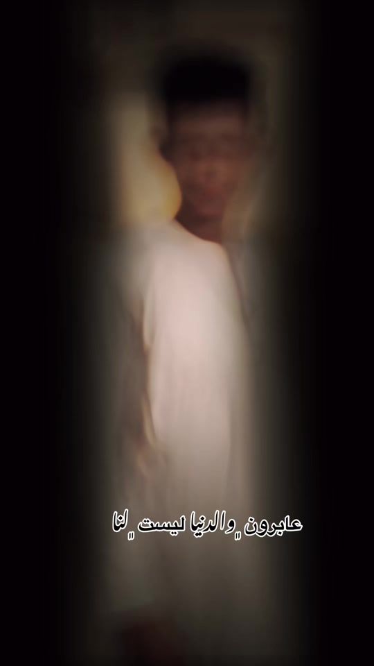 TikTok video thumbnail by hozufafadool919