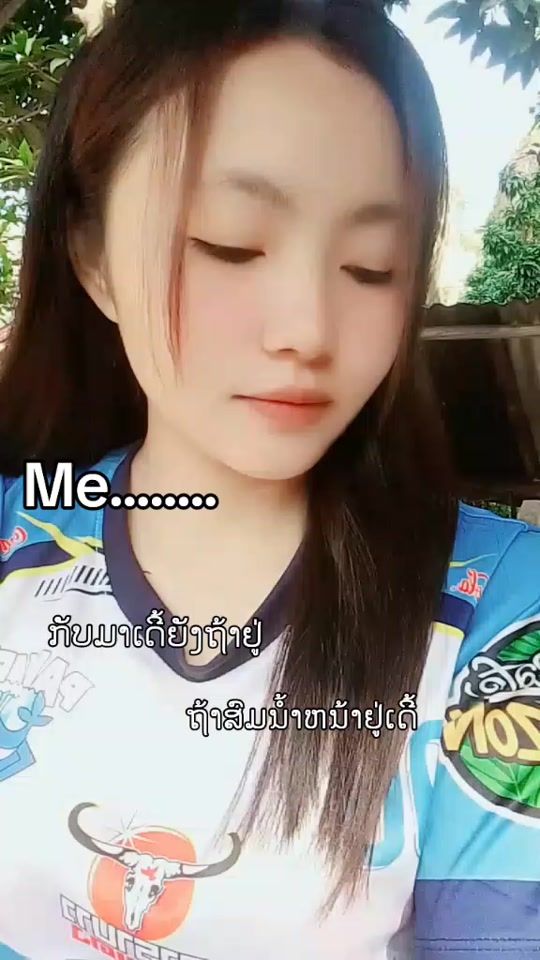 TikTok video thumbnail by vhantk2003