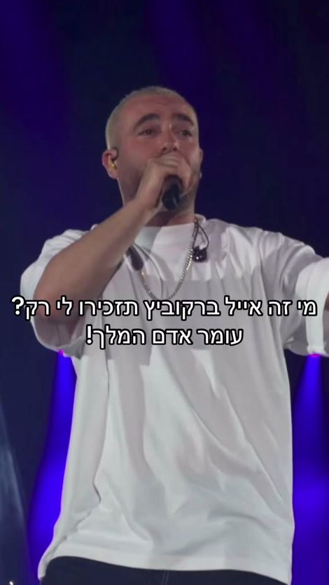 TikTok video thumbnail by mizrhait
