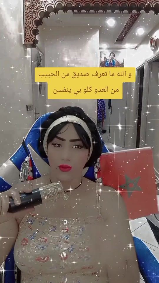 TikTok video thumbnail by nono.com01