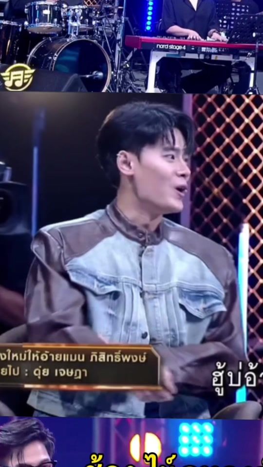 TikTok video thumbnail by changmekchuntho