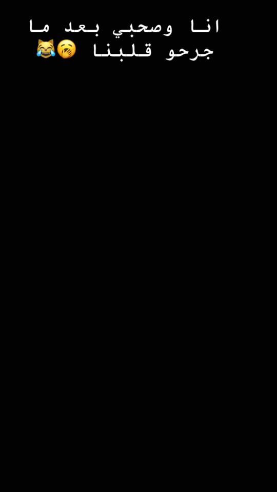 TikTok video thumbnail by user2118127941376
