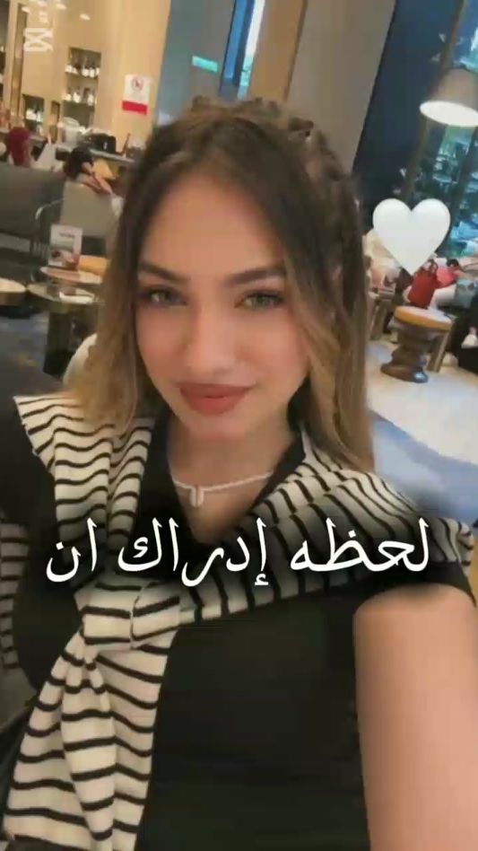 TikTok video thumbnail by zenab.ax24