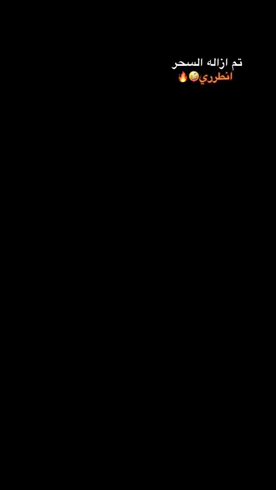 TikTok video thumbnail by mohamed.elgarhy
