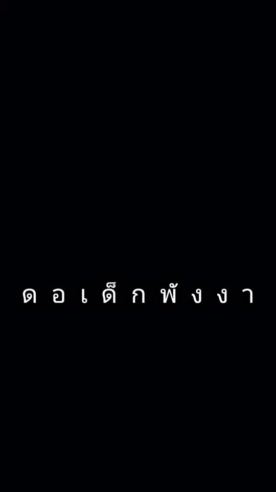 TikTok video thumbnail by zengped.96