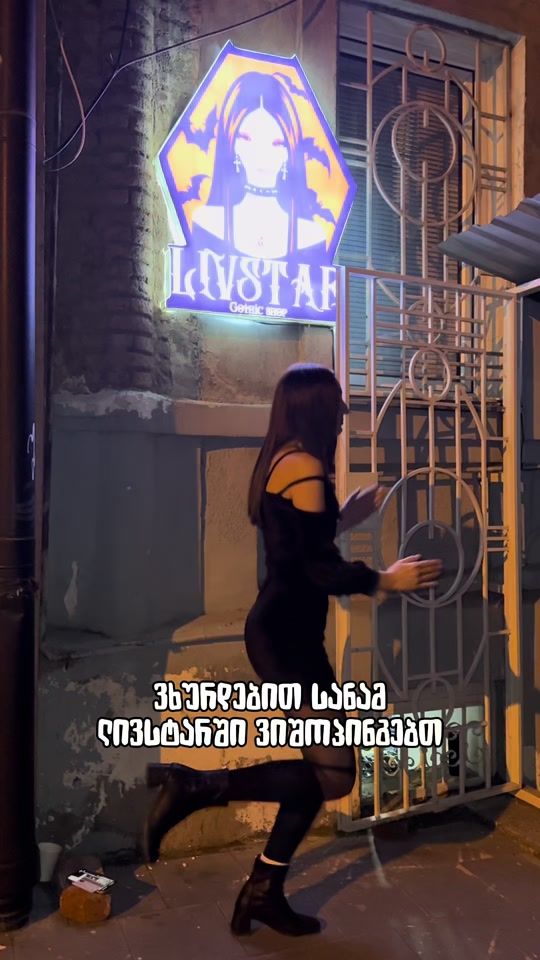 TikTok video thumbnail by livstarshop