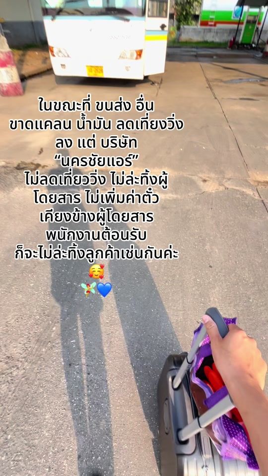 TikTok video thumbnail by malipan8686