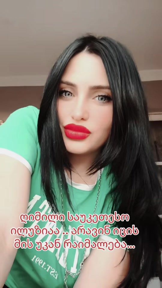 TikTok video thumbnail by ekaeko123