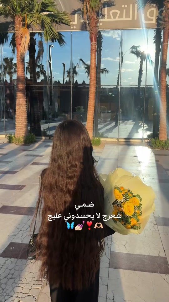 TikTok video thumbnail by woiuz2