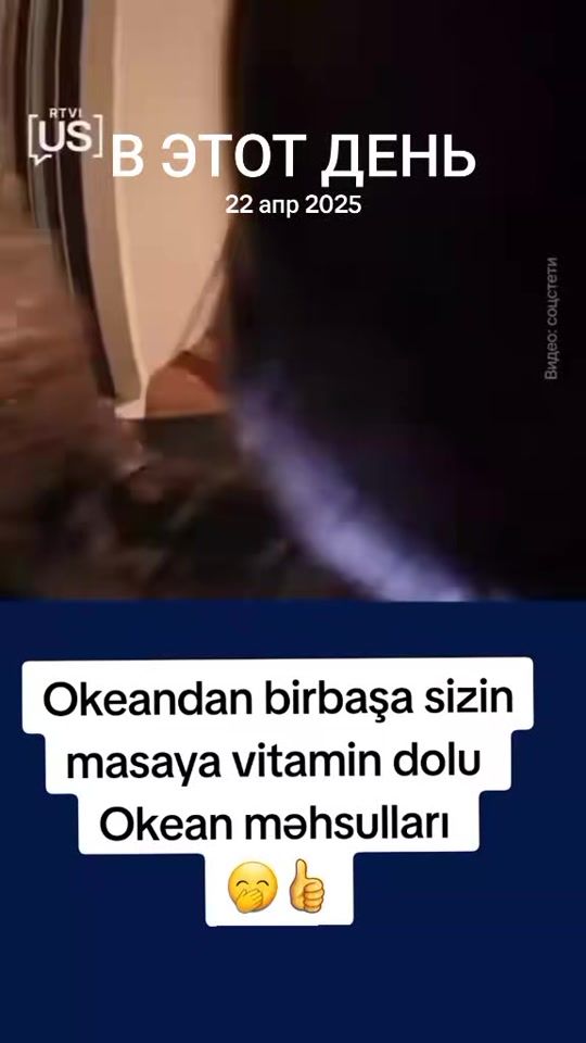 TikTok video thumbnail by pive1evdeofficial
