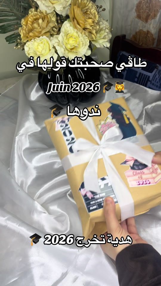 TikTok video thumbnail by dc.mira