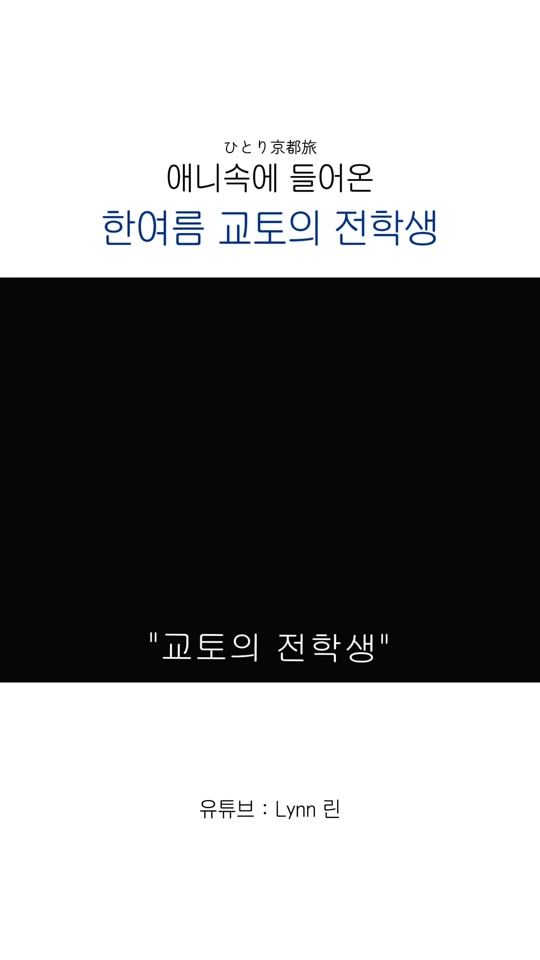 TikTok video thumbnail by nlynnart