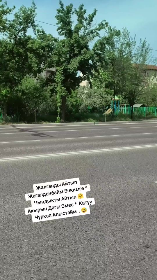 TikTok video thumbnail by gulzaraiym